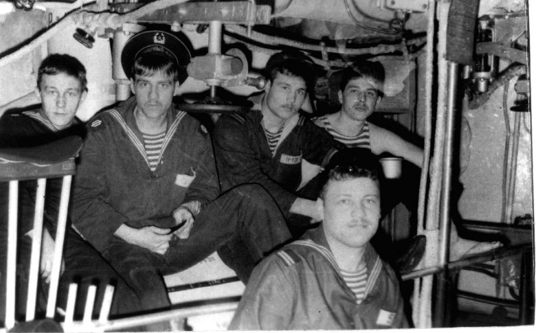 Бпк адмирал юмашев сослуживцы