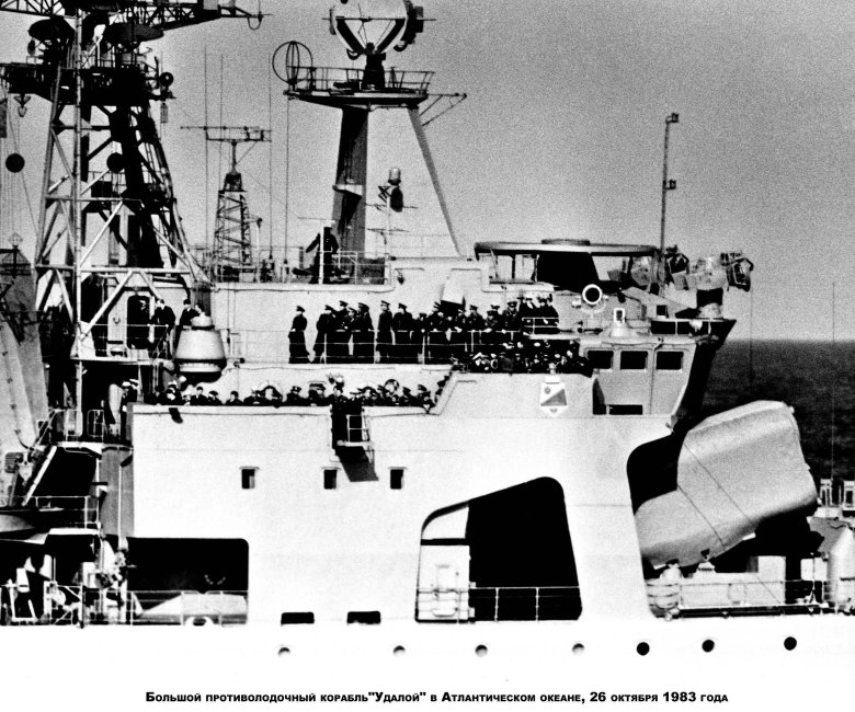 Бпк адмирал нахимов 1134 а