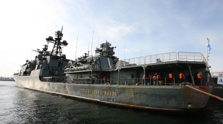 Адмирал трибуц большой противолодочный корабль