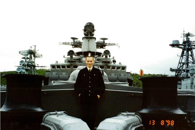 Корабль бпк маршал василевский