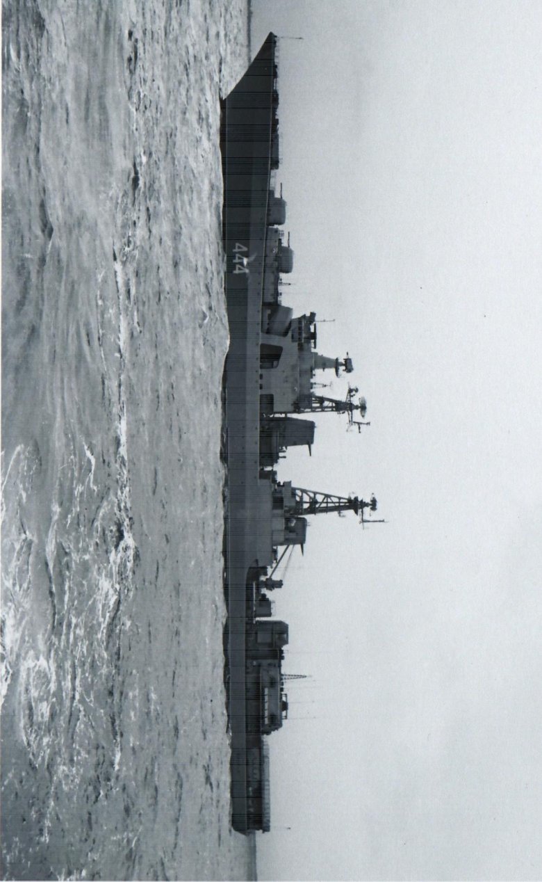 Беззаветный сторожевой корабль 1988