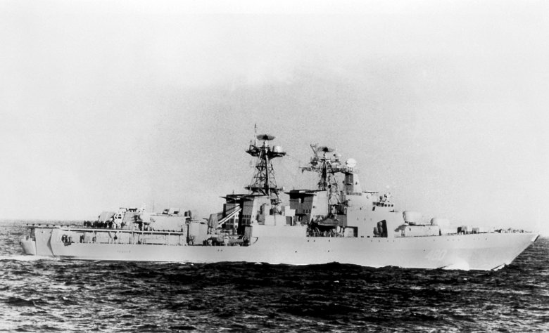 Удалой большой противолодочный корабль