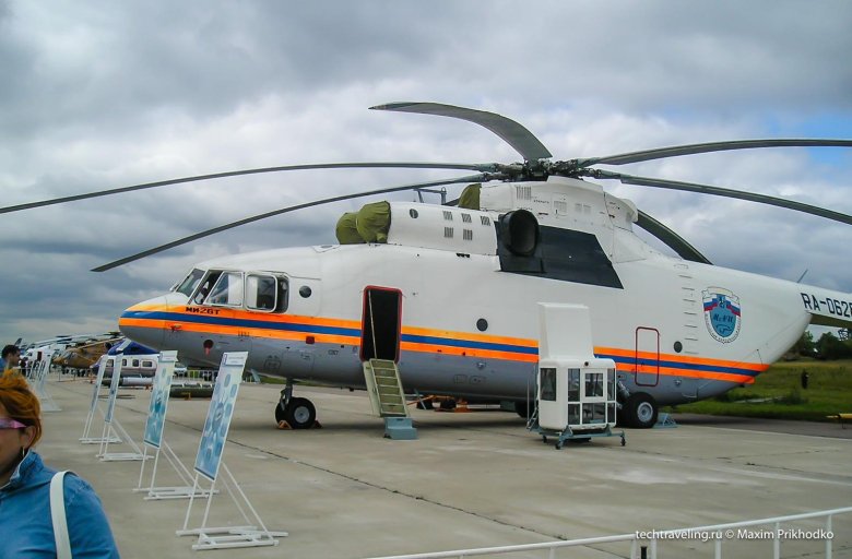 Самый большой вертолет ми