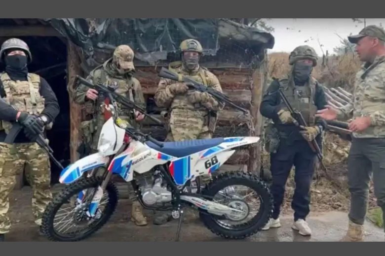 Мотоцикл на сво