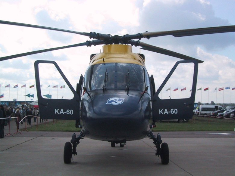 Вертолет касатка