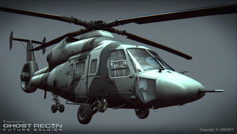 Вертолет военный