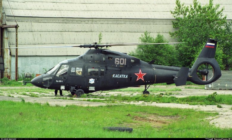 Як 60 вертолёт