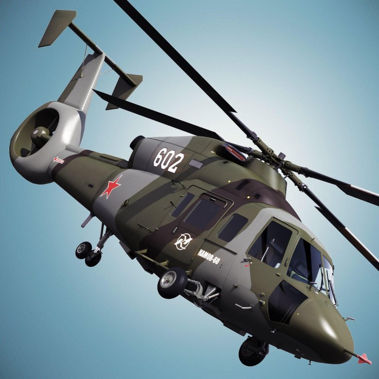 Вертолёт касатка ка 60