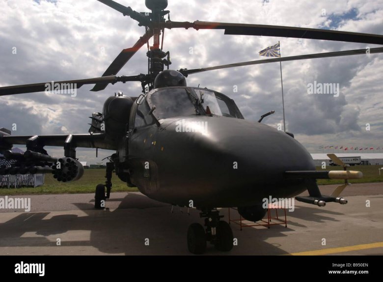 Вертолет ка 52 аллигатор