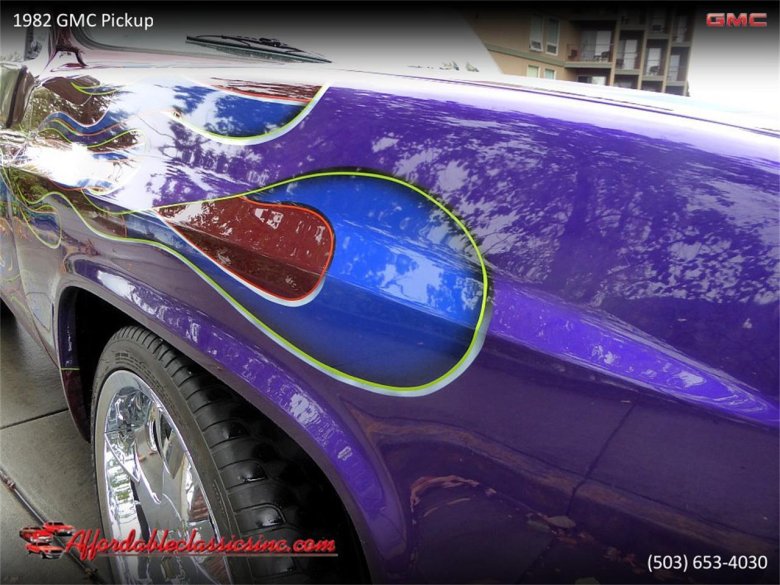 Тюнингованные автомобили