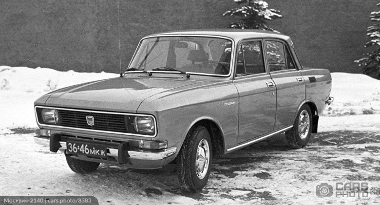 Москвич 2140 предсерийный