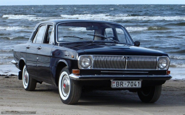 Газ 24 volga