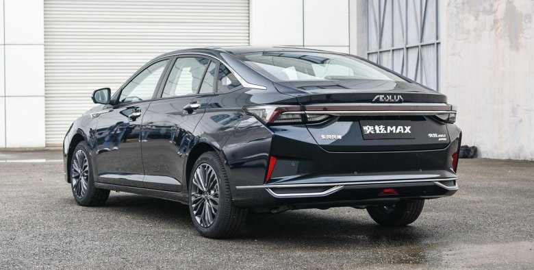 Mercedes-benz maybach s-klasse