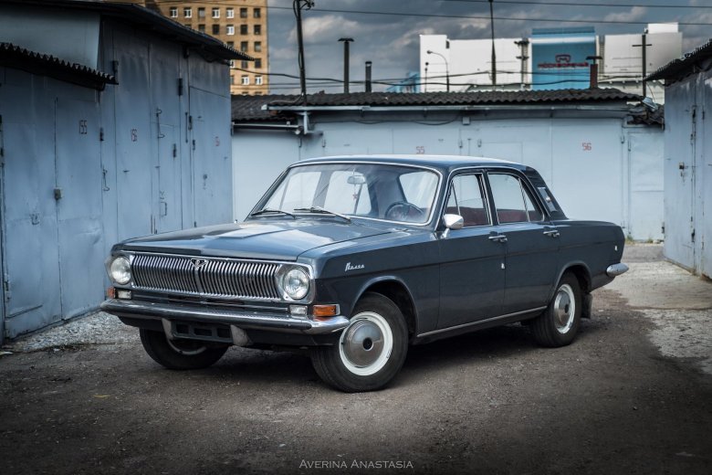 Волга газ 24