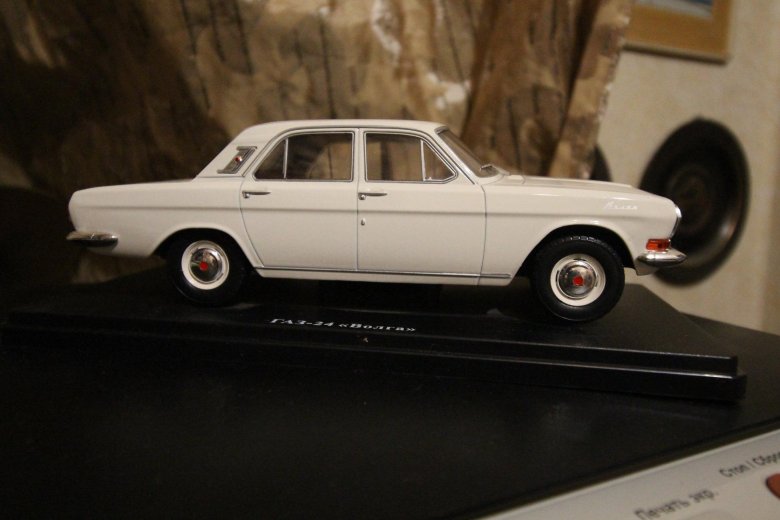 Волга газ 24 1 43