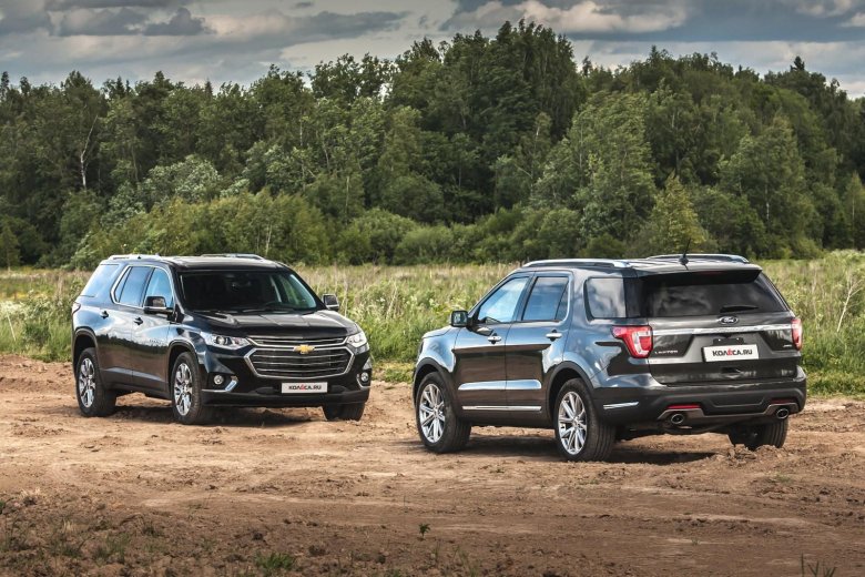 Chevrolet traverse ford explorer