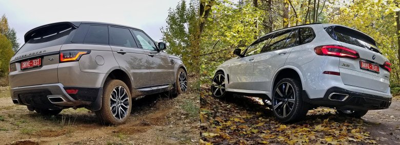 Range rover velar vs bmw x5