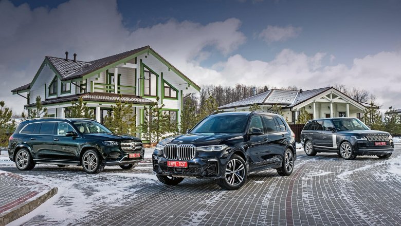 Bmw x7 vs gls