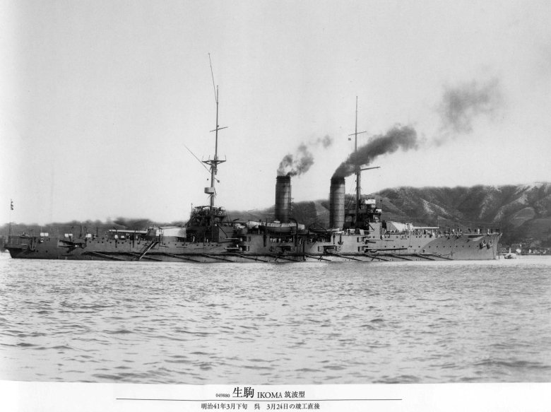 Броненосные крейсера японии