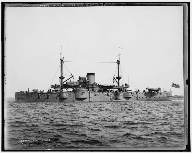 Pre dreadnought battleship