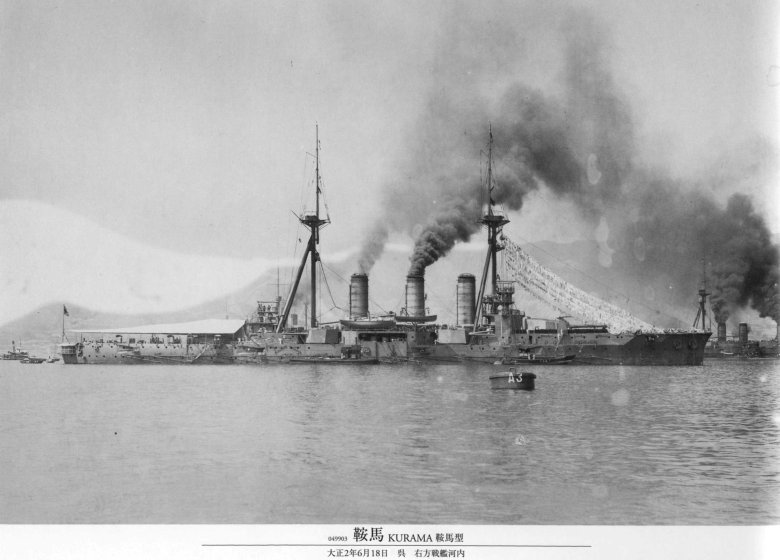 Эскадренный броненосец микаса 1905 год