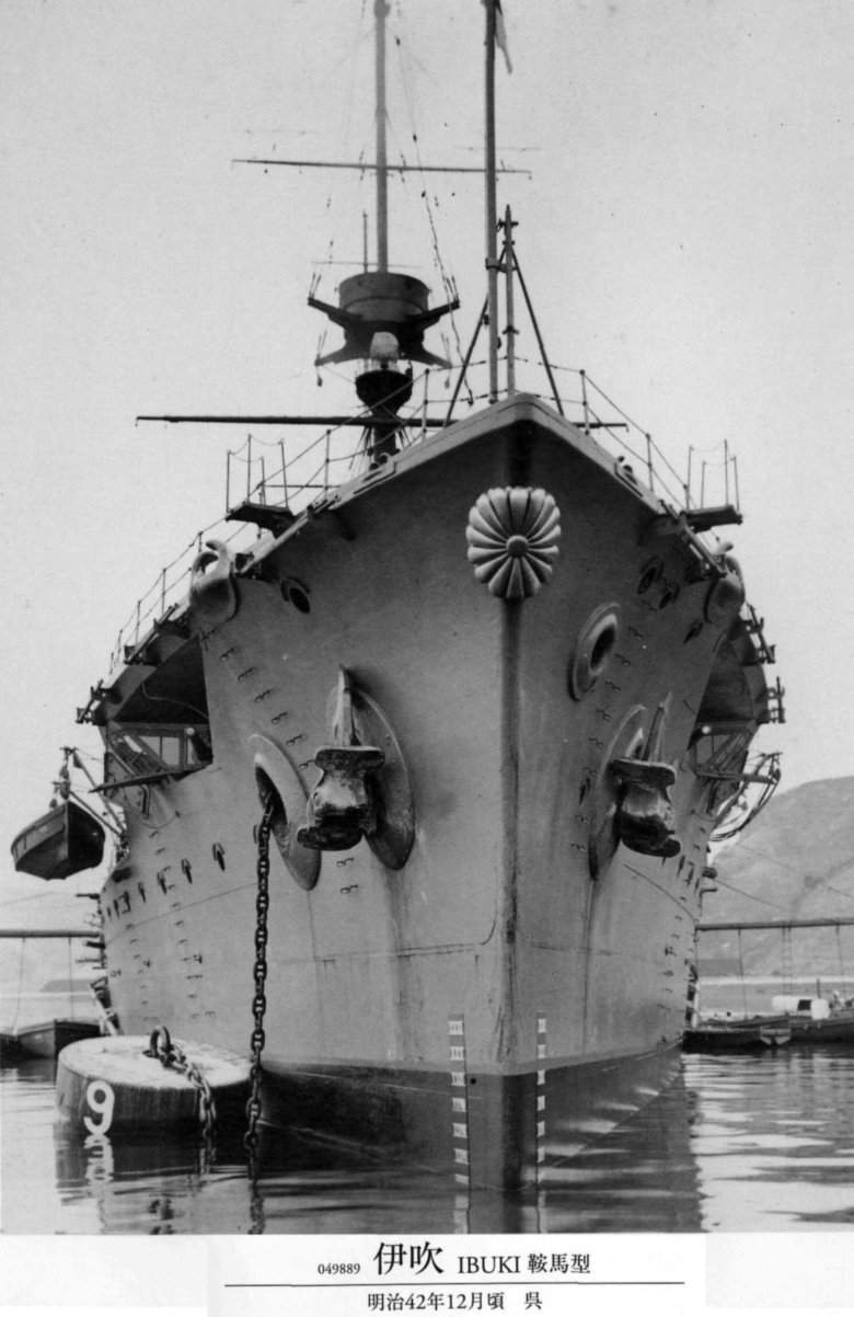 Касуга крейсер броненосные крейсера