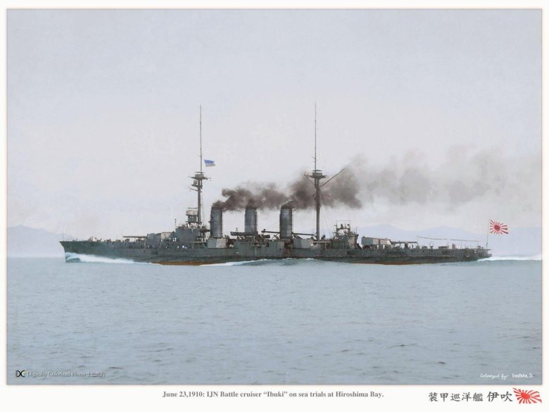 Крейсер асама 1904