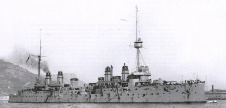 Броненосный крейсер кайзер карл