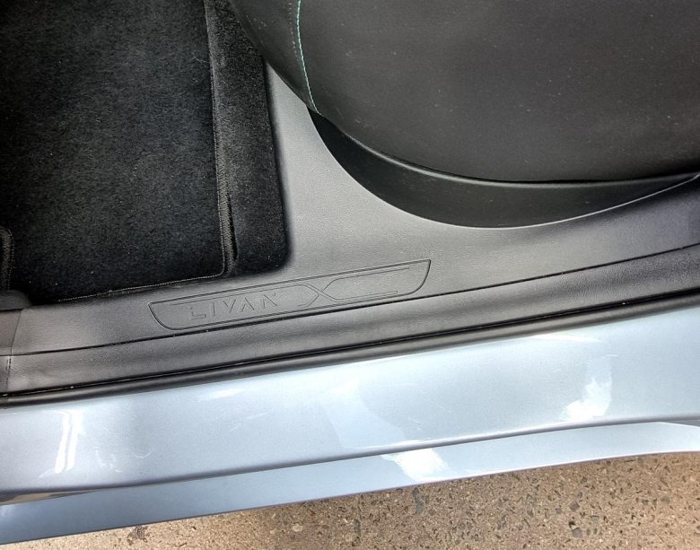 Накладки на порог