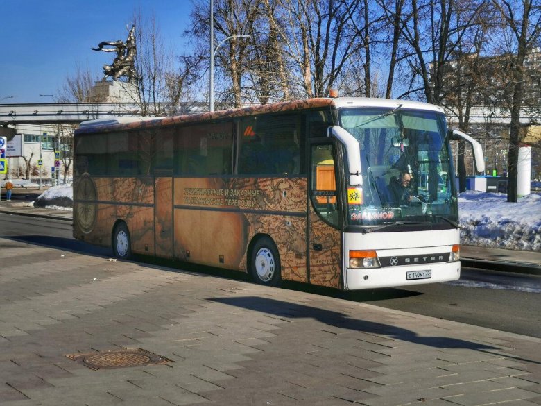 Setra s315 hd автобус