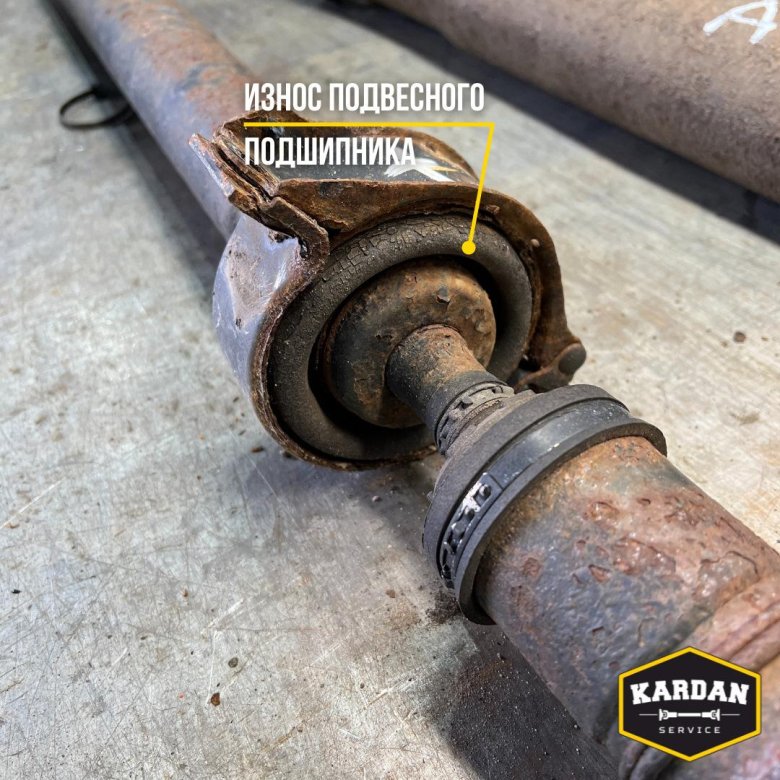 Подвесной подшипник карданного вала субару форестер sf5