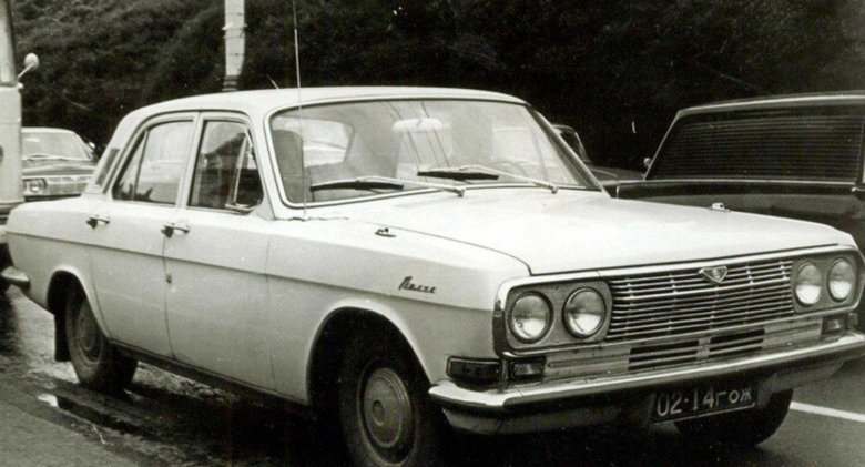 Волга газ 24