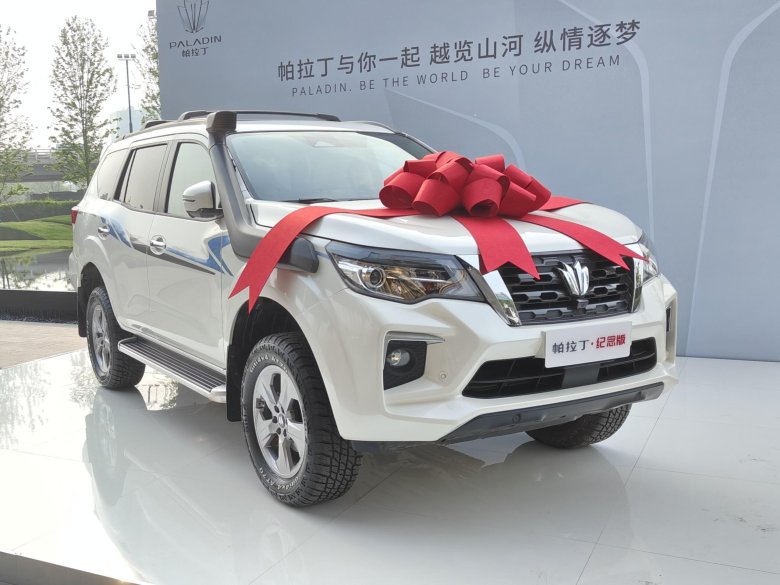 Dongfeng nissan