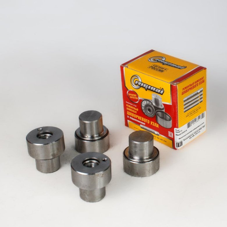 Шкворень уаз старого образца