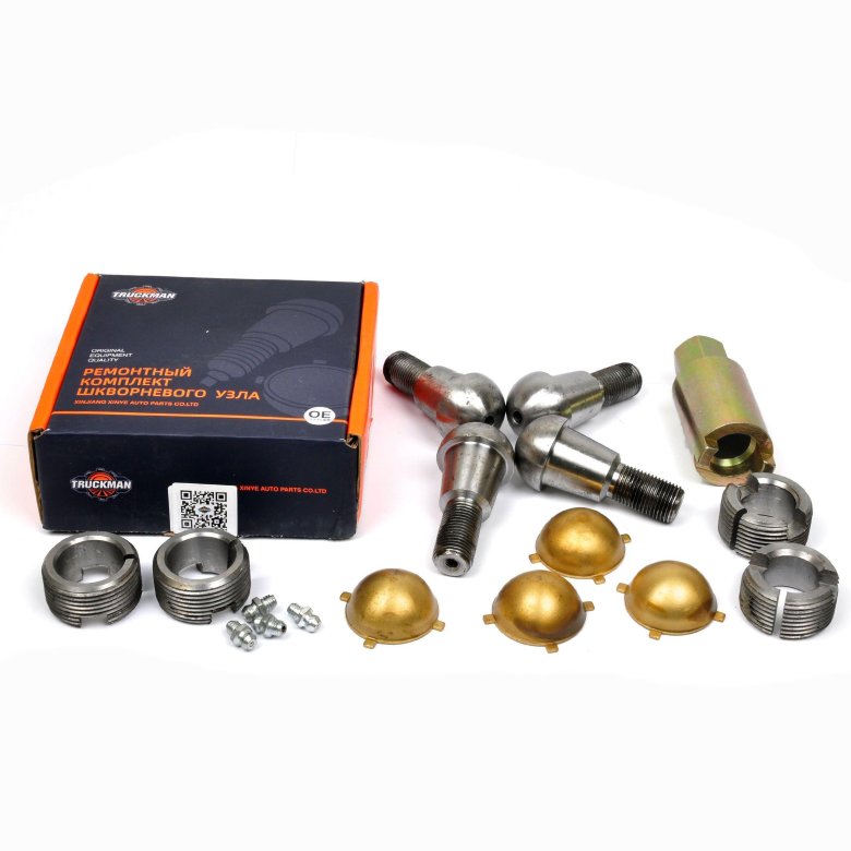 Ремкомплект шкворней уаз хантер спайсер