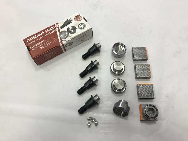 Ремкомплект шкворней уаз хантер спайсер