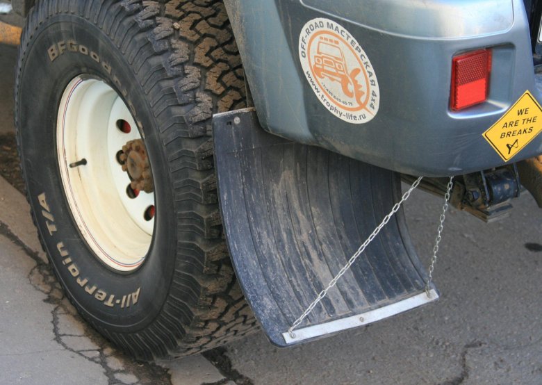 Брызговики универсальные для уаз патриот