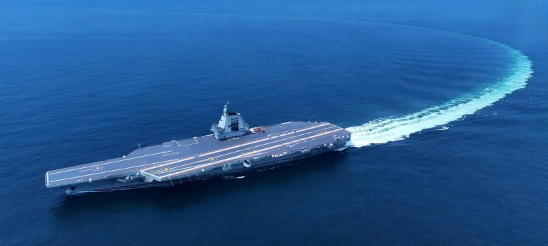 Атомный авианосец