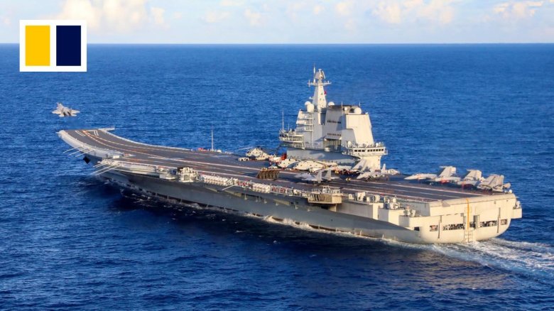 Авианосец шарль де голль