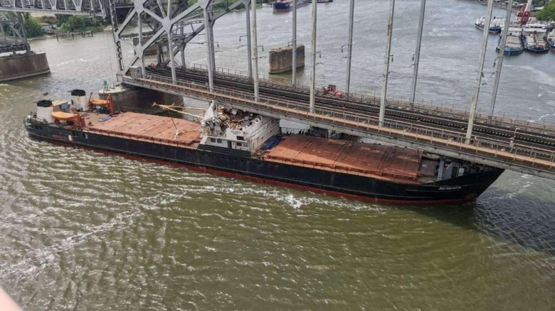 Мост в ростове на дону