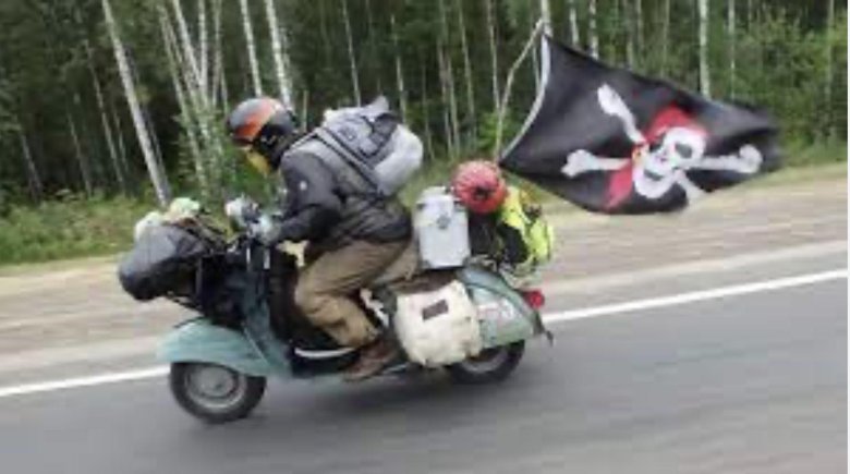 Веспа мотоцикл