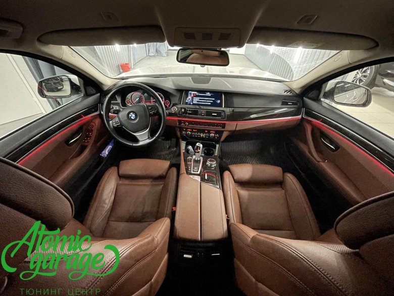 Подсветка салона бмв ф10