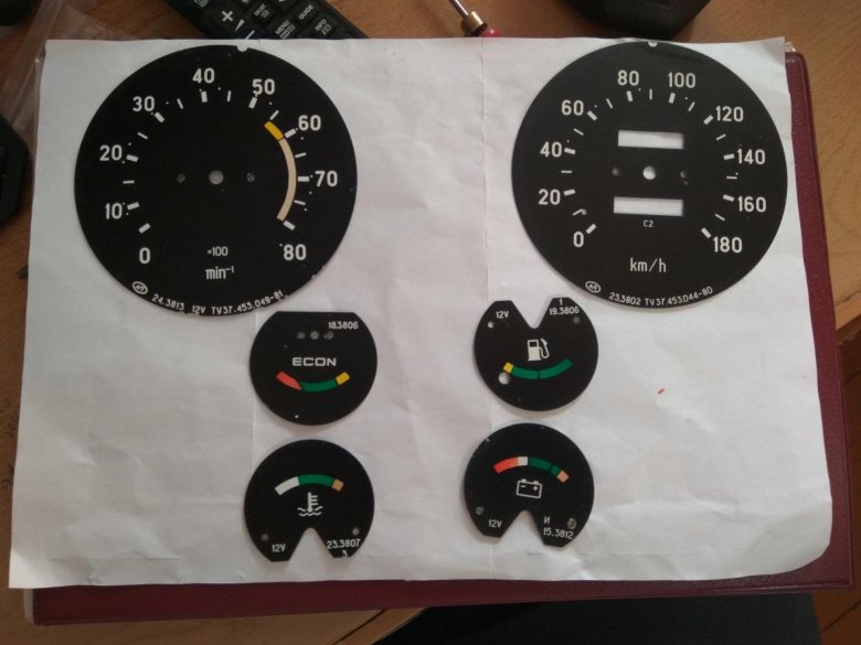 Тюнинговые шкалы приборов волга 3110