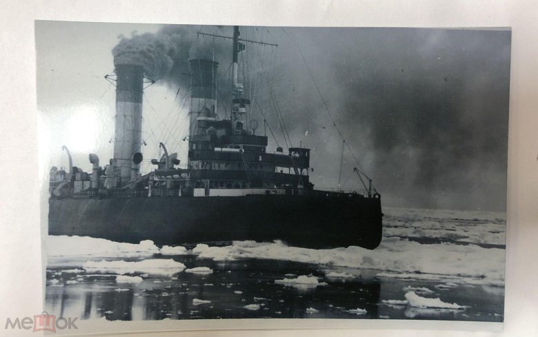 Ермак ледокол 1898