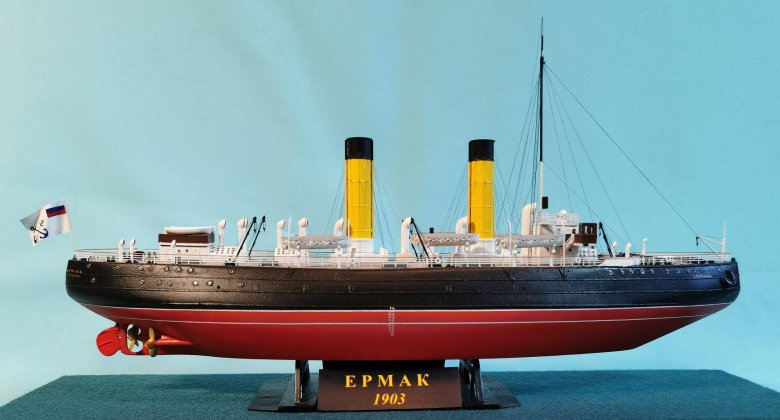 Ермак ледокол