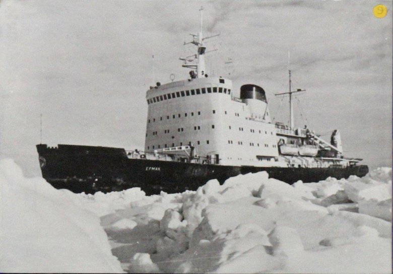 Атомный ледокол ленин 1959