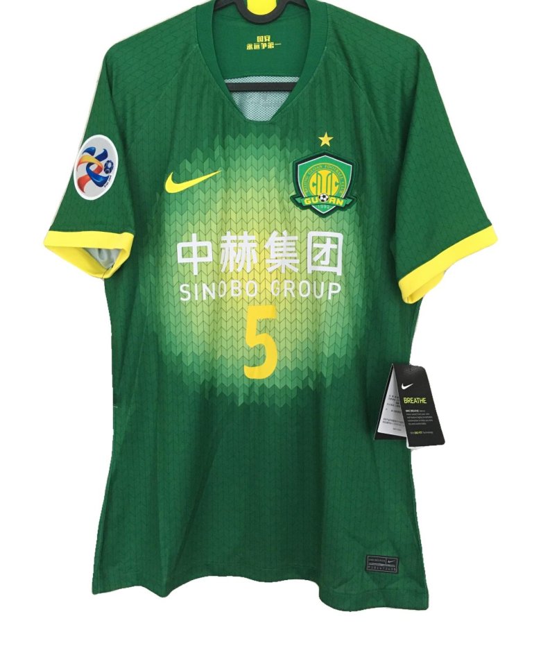 Бэйцзин гоань форма