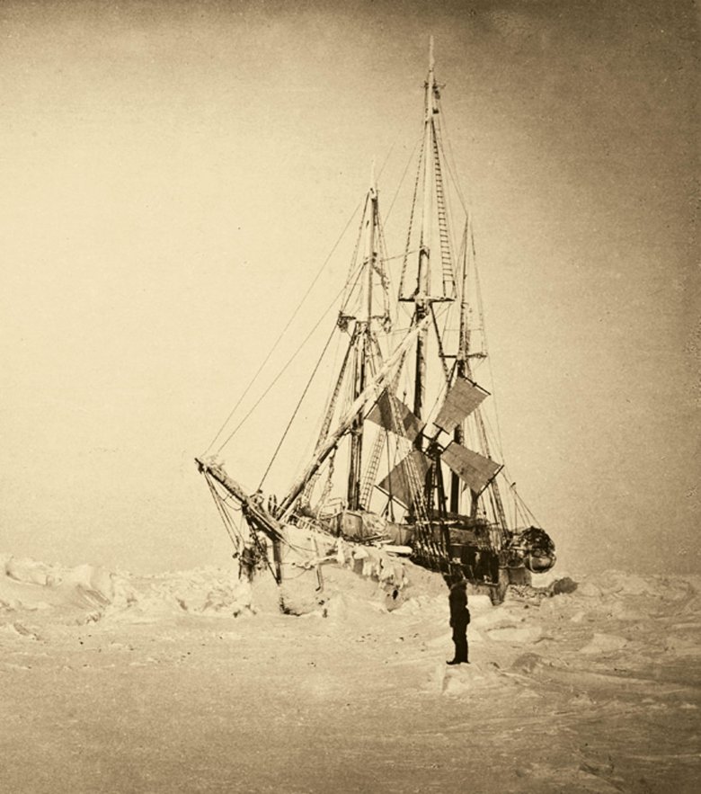 Нансен фритьоф