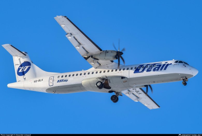 Самолеты ютэйр