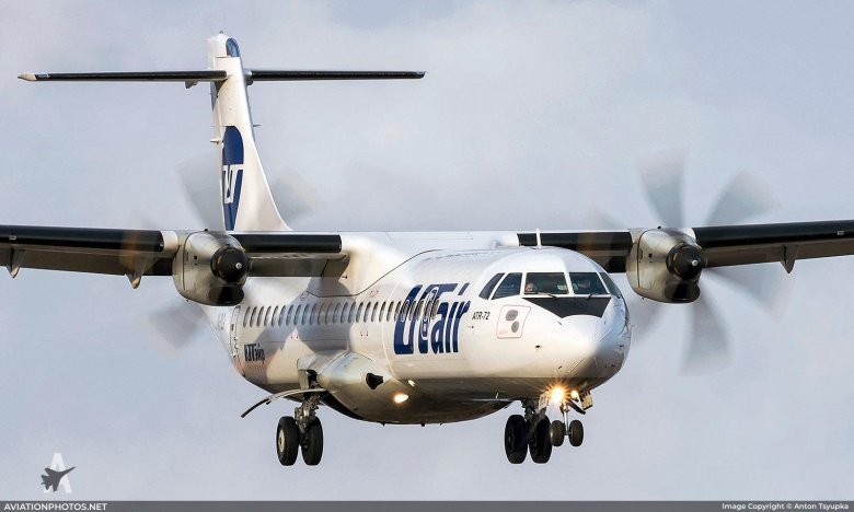 Atr 72-500 utair